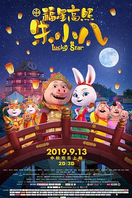 国产亚洲精品综合一区91